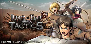 Attack on Titan TACTICS