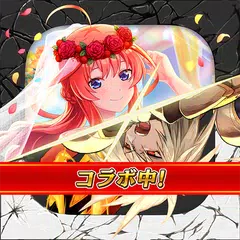 逆転オセロニア