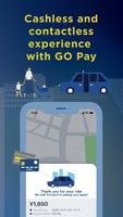 일본현지 택시 앱 GO 스크린샷 1