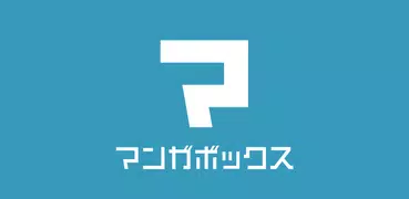 Manga Box: Manga App