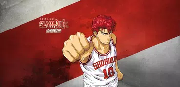 灌籃高手 SLAM DUNK | 韓文版