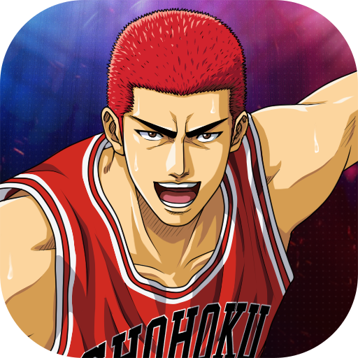 灌籃高手 SLAM DUNK | 韓文版