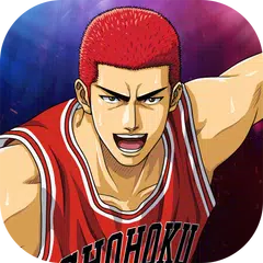 灌籃高手 SLAM DUNK | 韓文版 XAPK 下載