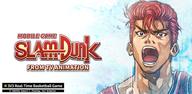 How to Download SLAM DUNK from TV Animation for Android