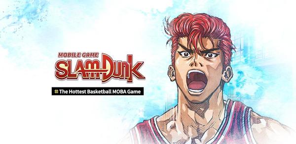 Guía de descargar SLAM DUNK para principiantes image