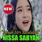 Nissa Sabyan New Album icône