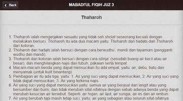 Terjemah Mabadiul Fiqih imagem de tela 3