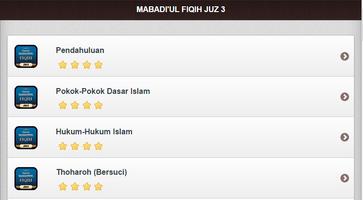 Terjemah Mabadiul Fiqih capture d'écran 2