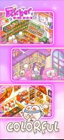 Tiny Sticker Home Decor screenshot 1