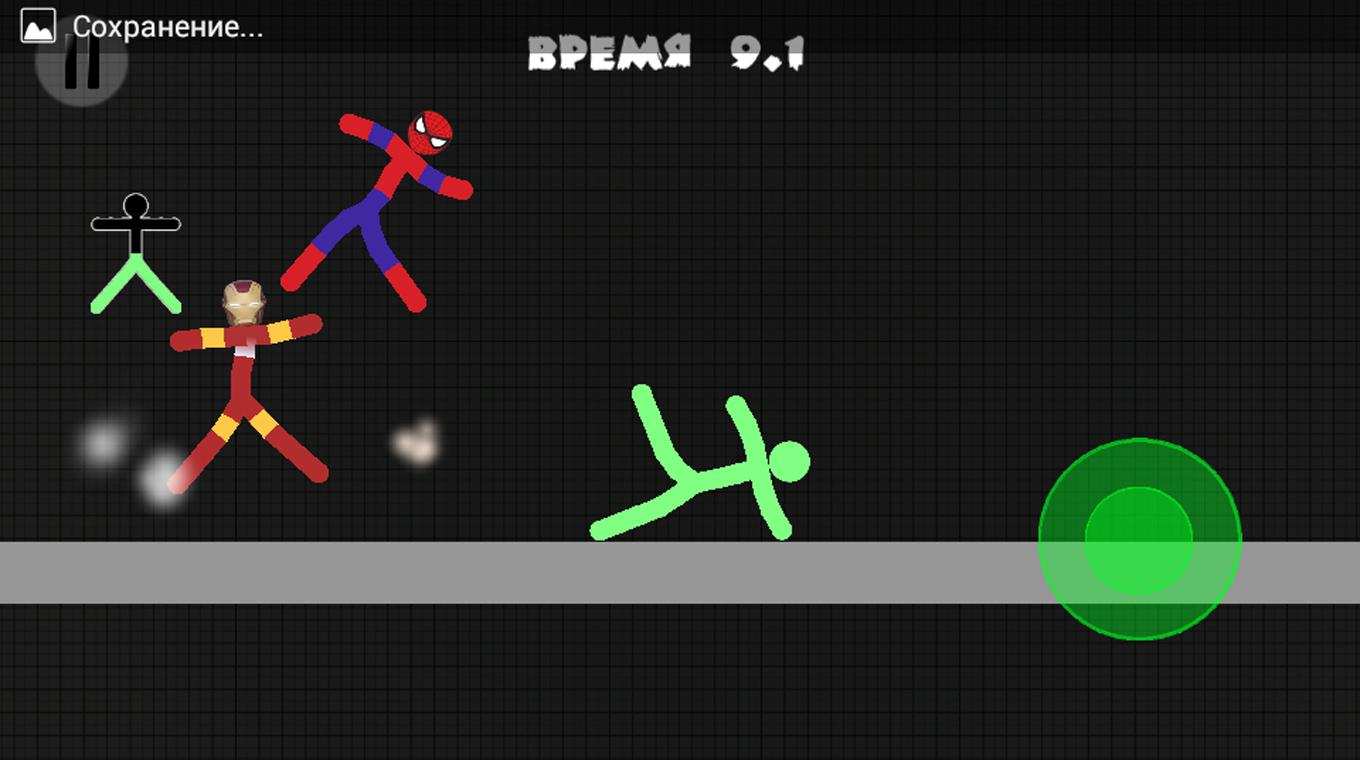 Стик на двоих. Stickman игра. Битвы СТИКМЕНА. Стикмен на двоих. Игра про СТИКМЕНОВ на двоих.