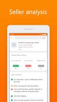 AliPrice Shopping Assistant 截图 3
