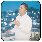 Ngawi Nageh janji - offline ไอคอน