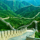 WallpapersGreat Wall of China simgesi