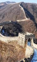 WallpapersGreat Wall of China পোস্টার