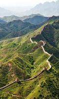 WallpapersGreat Wall of China 截图 1