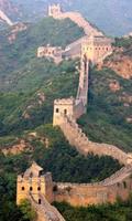 WallpapersGreat Wall of China تصوير الشاشة 2