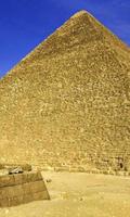Wallpapers Pyramid Of Khufu ポスター