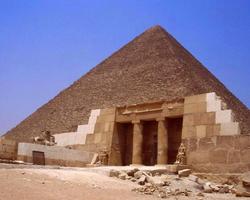 برنامه‌نما Wallpapers Pyramid Of Khufu عکس از صفحه