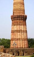 Wallpapers Qutub Minar capture d'écran 1