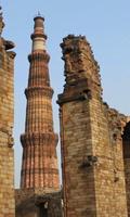 Wallpapers Qutub Minar capture d'écran 2