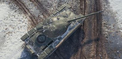 World of Tank Gunner 3 poster