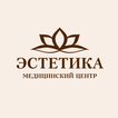 МЦ ЭСТЕТИКА