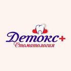 Стоматология biểu tượng
