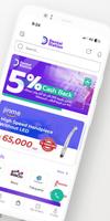 DentalStation ảnh chụp màn hình 1