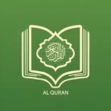 Al Quran