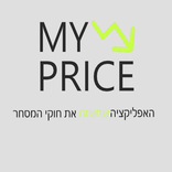 My Price