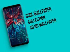 3D Smartphone Cool Wallpaper 2020 تصوير الشاشة 2