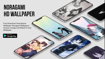 Noragami HD Wallpaper - Noragami Image Collection الملصق