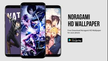 Noragami HD Wallpaper - Noragami Image Collection تصوير الشاشة 1