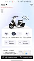 IEasyControl تصوير الشاشة 3