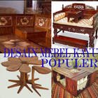 wooden furniture design আইকন