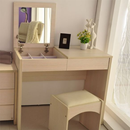 The best dressing table design APK