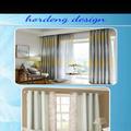 modern curtain design
