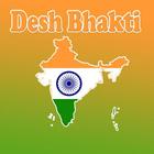 Desh Bhakti Messages And SMS icône