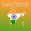 Desh Bhakti Messages And SMS-APK