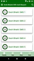 Desh Bhakti Messages And SMS capture d'écran 2