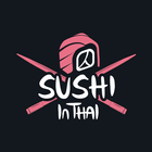 SUSHI IN THAI أيقونة