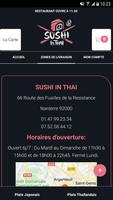 SUSHI IN THAI تصوير الشاشة 3