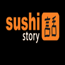 Sushi Story aplikacja