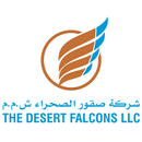Desert Falcon Pro-APK