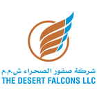 Desert Falcon Pro иконка