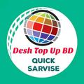 ”Desh Topup BD