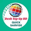 Desh Topup BD APK