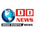 Desh Duniya News