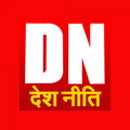Deshneeti