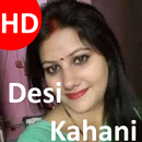 Desi Manohar Kahaniya Video: Hot Hindi Kahani APK